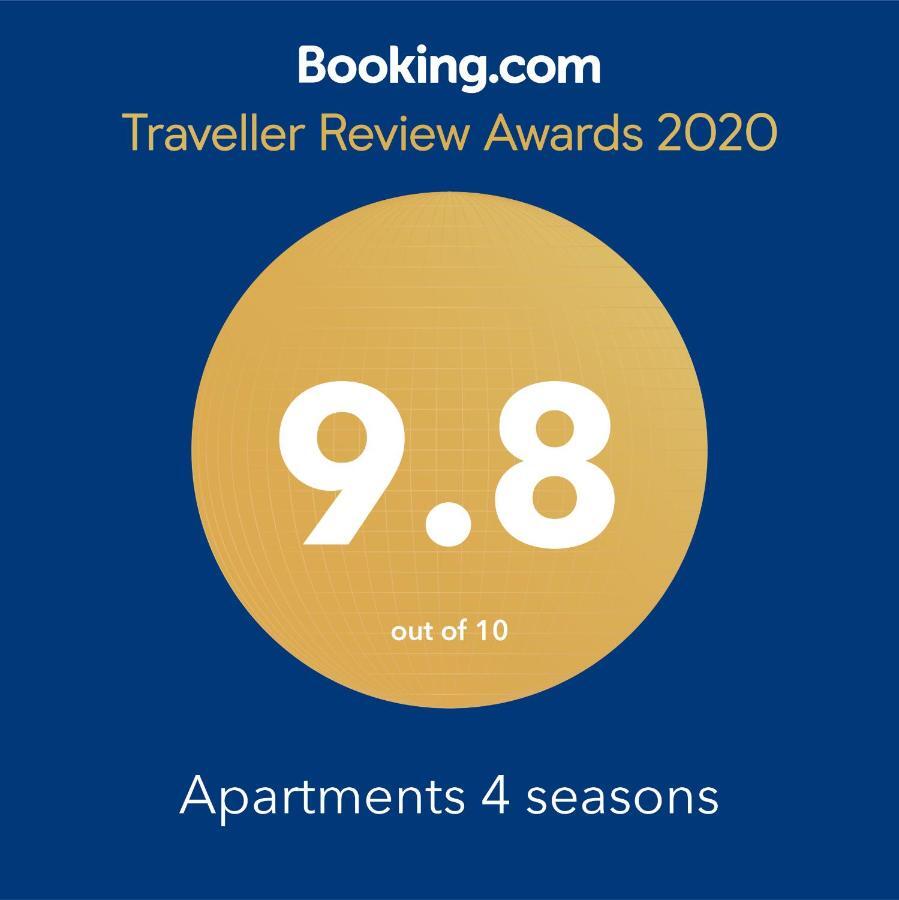 Apartments 4 Seasons Охрид Екстер'єр фото